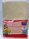 Polsirhurt Handwerksfilz Beiges 20x30cm