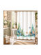 My Home Luxury Fabric Shower Curtain 180x180cm