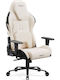 Diablo X.One Prime Gaming Chair Artificial Leather with Adjustable Arms Desert Storm