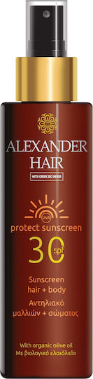 Alexander Hair Слънцезащитно Сухо Масло За Коса И Тяло 150ml