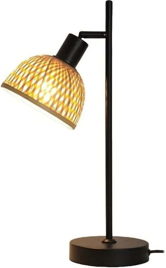 Domoletti Volta Tischlampe Für Nachttisch E27