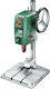 Bosch Κρουστικό Δράπανο 710W