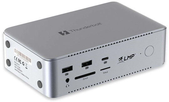 LMP Docking Station με PD Γκρι (30177)