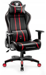 Diablo X-One 2.0 Gaming Chair in Artificial Leather with Adjustable Arms Black
