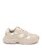 Kinder Sneaker Beige