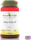 Power Health Омега 3 Ленено масло 300mg 120 капсули