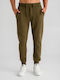 Sweatpants with Elastic New Olive