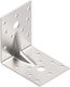 Arras Metallic Shelf Bracket In Silver Colour 70x70mm