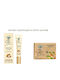 Le Petit Olivier Argan Beauty Set Eye & Lip Contour Cream 15ml + Solid Soap 100g