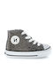 Kids Sneakers High Anatomic Grey