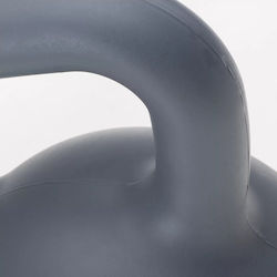 Rebel Active Kettlebell 4kg Beiges Rebel Active Kettlebell 4kg Beiges