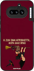 Husă Sonique Cozy Season Series Nimic Telefon 4...