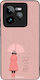 Калъф Sonique Cozy Season Series Realme GT 7 Pr...