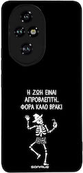 Θήκη Sonique Cozy Season Series Honor 200 Pro 5...