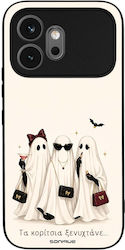 Калъф Sonique Cozy Season Series Honor 600 5g М...