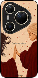 Sonique Cozy Season Series Huawei Pura 80 Ultra...