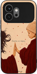 Калъф Sonique Cozy Season Series Honor 600 5g Я...