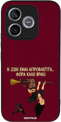 Husă Sonique Cozy Season Series Honor 600 Lite ...