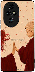 Θήκη Sonique Cozy Season Series Honor 200 Pro 5...