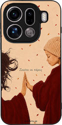 Sonique Cozy Season Series Oppo Find X9 Pro 5G ...
