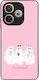 Sonique Cozy Season Series Oppo A5 Pro 5g Pink ...