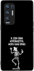 Sonique Cozy Season Series Oppo Find X3 Neo 5g ...