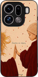 Sonique Cozy Season Series Oppo Find X9 Pro 5G ...