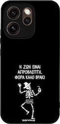 Sonique Cozy Season Series Oppo Reno15 Pro Max ...