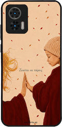 Sonique Cozy Season Series Case Motorola Edge 3...