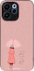 Sonique Cozy Season Series Case Oppo Reno15 F 5...