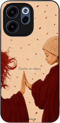 Θήκη Sonique Cozy Season Series Oppo Reno15 F 5...