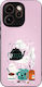 Sonique Cozy Season Series Oppo Reno15 Pro Max ...