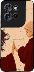 Sonique Cozy Season Series Case Motorola Edge 5...