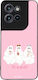 Husă Sonique Cozy Season Series Motorola Edge 5...