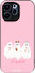 Sonique Cozy Season Series Case Oppo Reno15 F 5...
