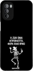 Sonique Cozy Season Series Case Motorola Moto G...