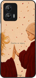 Θήκη Sonique Cozy Season Series Motorola Moto G...