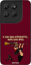 Sonique Cozy Season Series Mobile Phone Case Mo...
