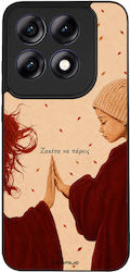 Θήκη Sonique Cozy Season Series Motorola Edge 7...