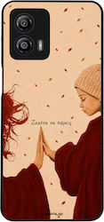 Sonique Cozy Season Series Case Motorola Moto G...