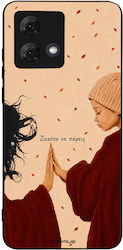 Sonique Cozy Season Series Motorola Moto G84 5G...