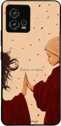 Θήκη Sonique Cozy Season Series Motorola Moto G...