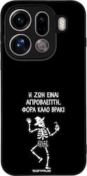 Sonique Cozy Season Series Oppo Find X9 Pro 5G ...