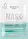 Kimoco Sheet Maske