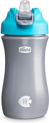 Chicco Kids Pop Up Silicone Cup Light Blue 350m...