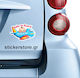 Лепенка Baby On Board No 286 Код 53056