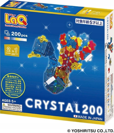 Laq Constructor Educational Building Blocks Free Style Crystal 200 Transparent Pieces