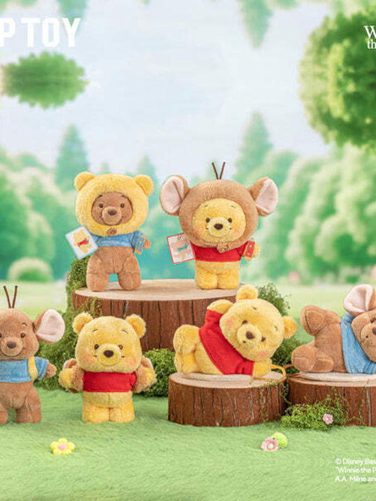 Ключодържател Disney Winnie Pooh Roo Best Friend Серия Плюшено Окачване Сляпа Кутия 1 Брой Случаен Избор