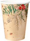 Twig Cup Multicoloured Ø 7.8 X 9.7 Cm 27 Cl Polybag 10 Pieces