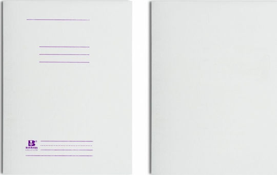 Barbara Barbara Ντοσιέ Für Papier A4 Weiß 50 Stück